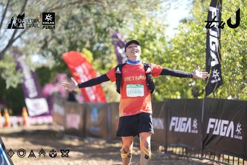 Dalat Ultra Trail 2026 - Ảnh #4685430