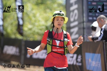 Dalat Ultra Trail 2026 - Ảnh #4691609