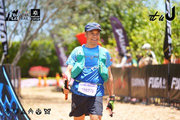Dalat Ultra Trail 2026 - Ảnh #4703684