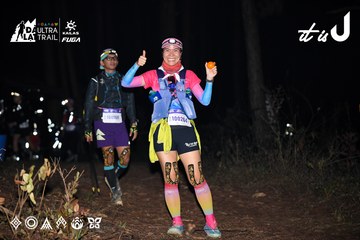 Dalat Ultra Trail 2026 - Ảnh #4700920