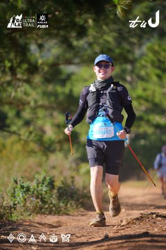 Dalat Ultra Trail 2026 - Ảnh #4909251