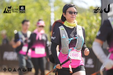 Dalat Ultra Trail 2026 - Ảnh #4856198