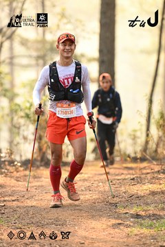 Dalat Ultra Trail 2026 - Ảnh #4707380
