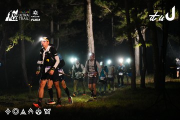 Dalat Ultra Trail 2026 - Ảnh #4697477