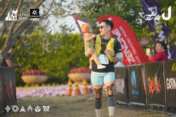 Dalat Ultra Trail 2026 - Ảnh #4760948