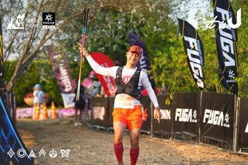 Dalat Ultra Trail 2026 - Ảnh #4744225