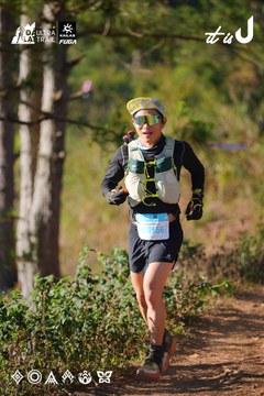 Dalat Ultra Trail 2026 - Ảnh #4908840