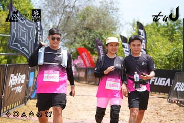 Dalat Ultra Trail 2026 - Ảnh #4868600