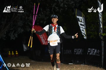 Dalat Ultra Trail 2026 - Ảnh #4763816