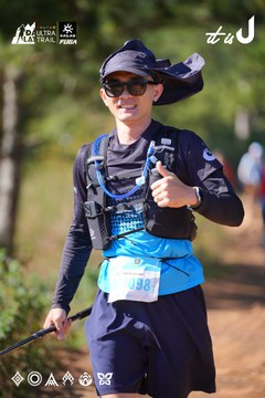 Dalat Ultra Trail 2026 - Ảnh #4909512