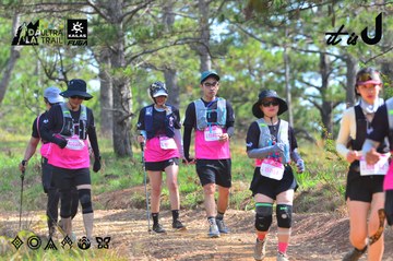 Dalat Ultra Trail 2026 - Ảnh #4750298