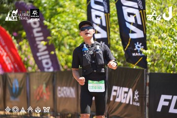 Dalat Ultra Trail 2026 - Ảnh #4696401