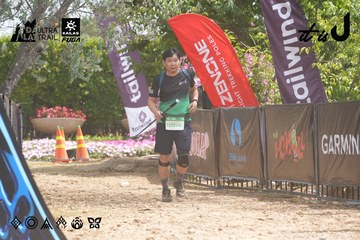 Dalat Ultra Trail 2026 - Ảnh #4865112