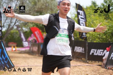 Dalat Ultra Trail 2026 - Ảnh #4866720