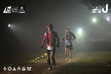 Dalat Ultra Trail 2026 - Ảnh #4718655
