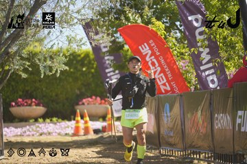 Dalat Ultra Trail 2026 - Ảnh #4683401