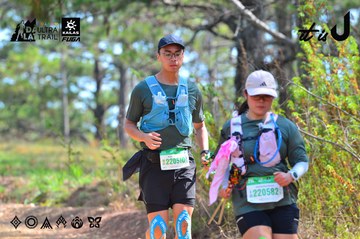 Dalat Ultra Trail 2026 - Ảnh #4750427