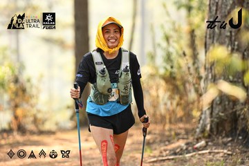 Dalat Ultra Trail 2026 - Ảnh #4707045