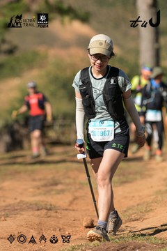 Dalat Ultra Trail 2026 - Ảnh #4715212