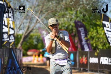 Dalat Ultra Trail 2026 - Ảnh #4741813