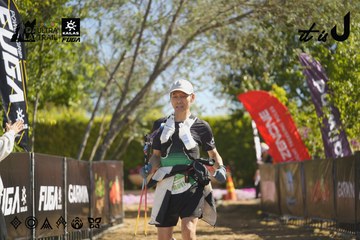 Dalat Ultra Trail 2026 - Ảnh #4683162