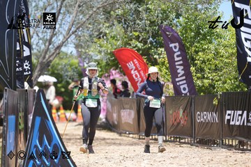 Dalat Ultra Trail 2026 - Ảnh #4694290