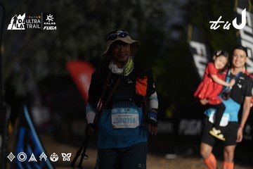 Dalat Ultra Trail 2026 - Ảnh #4762124