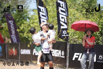 Dalat Ultra Trail 2026 - Ảnh #4747158