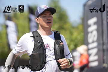 Dalat Ultra Trail 2026 - Ảnh #4747252