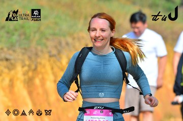 Dalat Ultra Trail 2026 - Ảnh #4748188