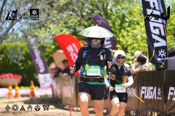 Dalat Ultra Trail 2026 - Ảnh #4703582
