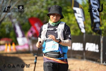 Dalat Ultra Trail 2026 - Ảnh #4741784