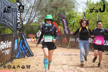 Dalat Ultra Trail 2026 - Ảnh #4867030