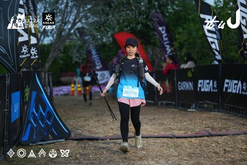 Dalat Ultra Trail 2026 - Ảnh #4756780