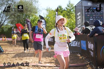 Dalat Ultra Trail 2026 - Ảnh #4898838
