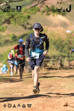 Dalat Ultra Trail 2026 - Ảnh #4715302