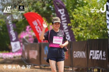 Dalat Ultra Trail 2026 - Ảnh #4867159