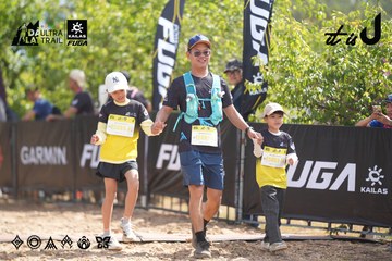 Dalat Ultra Trail 2026 - Ảnh #4857000