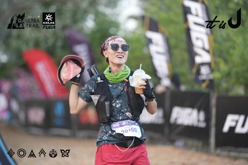Dalat Ultra Trail 2026 - Ảnh #4761503