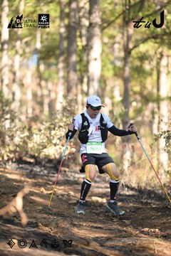 Dalat Ultra Trail 2026 - Ảnh #4879026