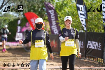 Dalat Ultra Trail 2026 - Ảnh #4899306