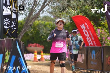Dalat Ultra Trail 2026 - Ảnh #4867322