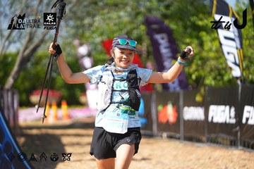 Dalat Ultra Trail 2026 - Ảnh #4739086