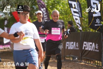 Dalat Ultra Trail 2026 - Ảnh #4899478