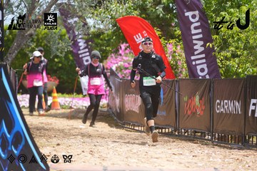 Dalat Ultra Trail 2026 - Ảnh #4868731