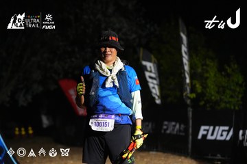 Dalat Ultra Trail 2026 - Ảnh #4764056