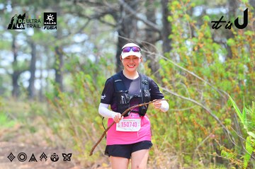 Dalat Ultra Trail 2026 - Ảnh #4874660
