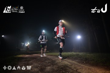 Dalat Ultra Trail 2026 - Ảnh #4705214