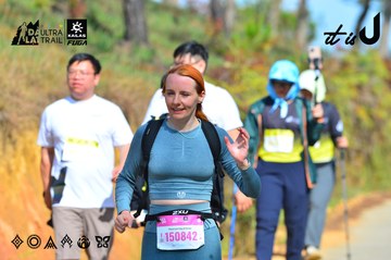 Dalat Ultra Trail 2026 - Ảnh #4748181