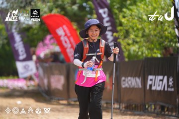 Dalat Ultra Trail 2026 - Ảnh #4866692
